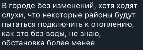 аа